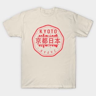 Kyoto Logo Art T-Shirt